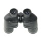 Бинокль Veber Free Focus БПШ 8x40, арт. 24594 [VEBER]